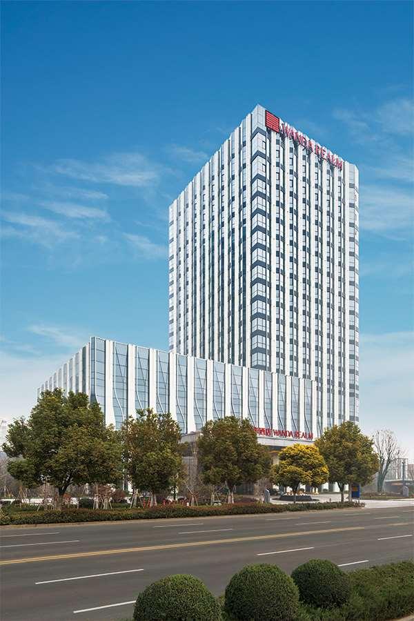 Wanda Realm Bengbu Hotel Exterior foto