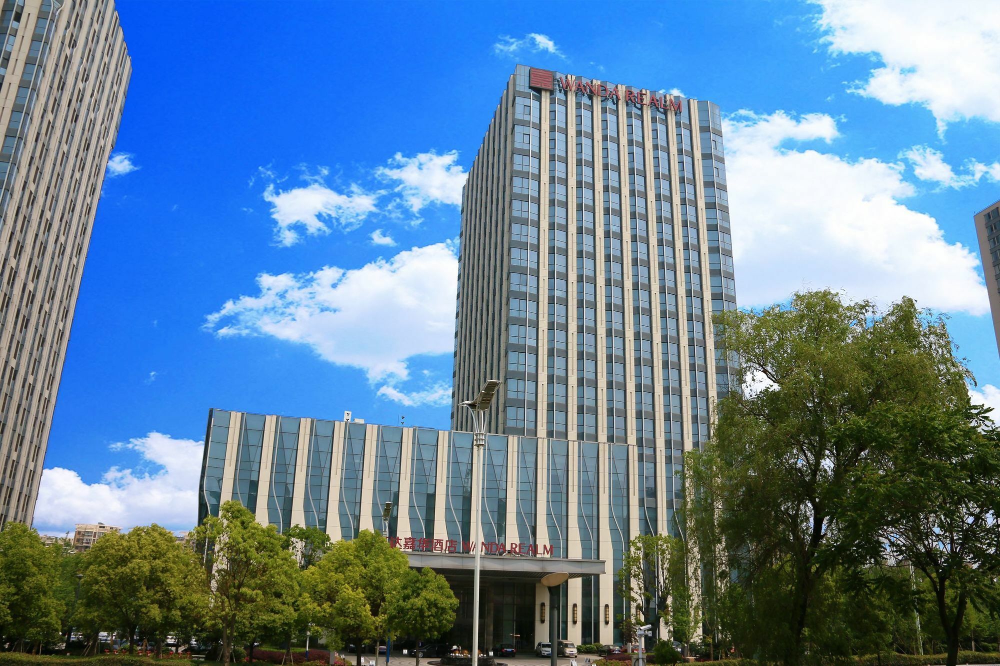 Wanda Realm Bengbu Hotel Exterior foto